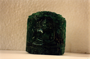 Emerald